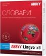   ABBYY Lingvo x6   , AL16-03SWU001-0100