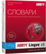   ABBYY Lingvo x6       , AL16-04UVU001-0100