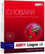   ABBYY Screenshot Reader, AS11-8K1P01-102
