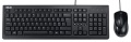   + Asus P2000 PS/2+USB Black 90-XB1200KM00100, 