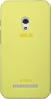 Чехол Asus для ZenFone 5 Rugged Case, Поликарбонат, Желтый 90XB024A-BSL030