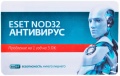   ESET NOD3 Antivirus -    3   1  DRSFNOD32ENA1220CARD311<br>