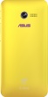 Чехол Asus Zen Case для ZenFone 4, Поликарбонат, Желтый 90XB00RA-BSL180