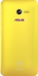  Asus Zen Case  ZenFone 4, ,  90XB00RA-BSL180