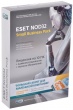 Программный продукт ESET NOD32 SMALL Business Pack на 10 ПК на 1 год, BOX<br>
