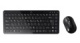 Asus  Комплект беспроводной клавиатура+мышь Asus Eee Black 90-XB0E00KM00060, Черный