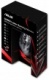 Asus   Asus GX950 90-XB3L00MU00000 8200 dpi, 