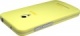 Asus  Чехол Asus для ZenFone 5 Rugged Case, Поликарбонат, Желтый 90XB024A-BSL030