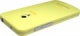 Asus  Asus  ZenFone 5 Rugged Case, ,  90XB024A-BSL030