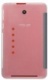 Asus  Чехол для планшета Asus ME170C/CG MagSmart Cover 90XB015P-BSL1I0 Полиуретан, Красный