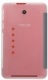 Asus    Asus ME170C/CG MagSmart Cover 90XB015P-BSL1I0 , 