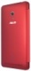 Asus  Чехол + накладка Asus для ZenFone 6 View Flip Cover, Полиуретан/Поликарбонат, Красный 90XB00RA-BSL0Q0