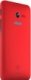 Asus  Чехол Asus Zen Case для ZenFone 4, Поликарбонат, Красный 90XB00RA-BSL160<br>