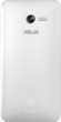 Чехол Asus Zen Case для ZenFone 4, Поликарбонат, Белый 90XB00RA-BSL150<br>