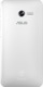 Asus  Чехол Asus Zen Case для ZenFone 4, Поликарбонат, Белый 90XB00RA-BSL150