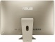 ASUS Zen AiO Pro Z220ICGC092X