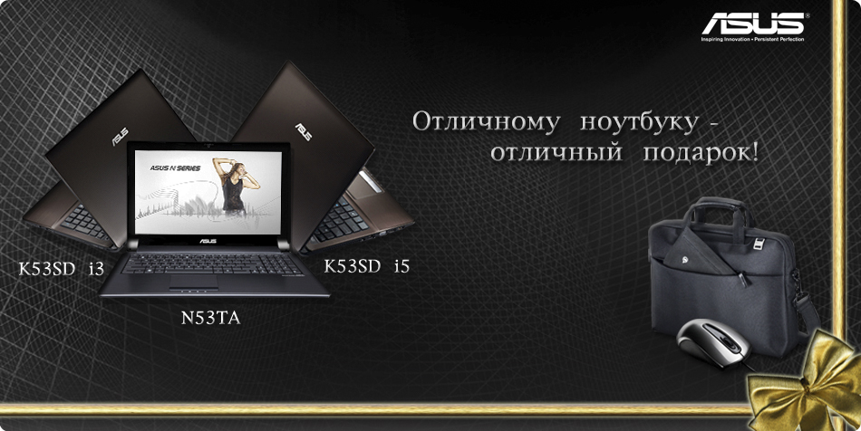 Акция к K и N серии