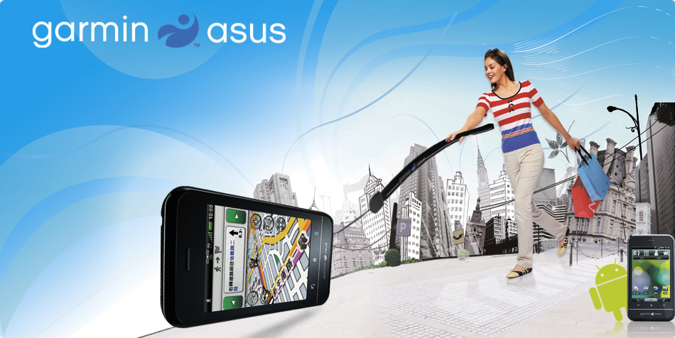 Garmin Asus