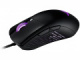 ASUS ROG Gladius III