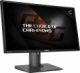 ASUS ROGPG248Q