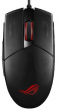 Мышь проводная ASUS ROG Strix Impact II, 6200dpi, Черный 90MP01E0-B0UA00