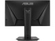 ASUS TUF GamingVG259QM