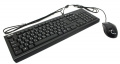 Комплект проводной клавиатура+мышь Asus U2000 USB Black 90-XB1000KM00050, Черный