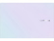 ASUS VivoBook S533EQBN144T