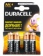 Duracell 