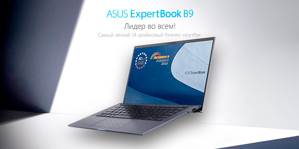 Купить Ноутбук Asus На Сбермаркете